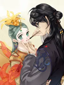 老子影视漫画改编《第七封印者》海报